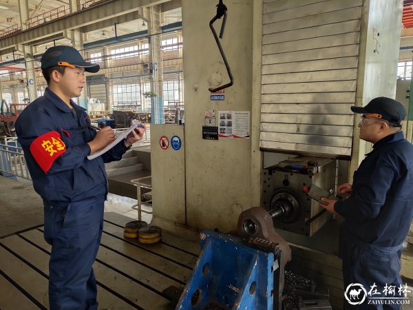 神南产业发展公司：锚定目标战首季，奋力跑好安全“第一棒”