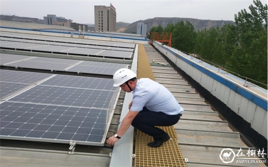 陕煤集团神南产业发展公司：荣誉背后的故事