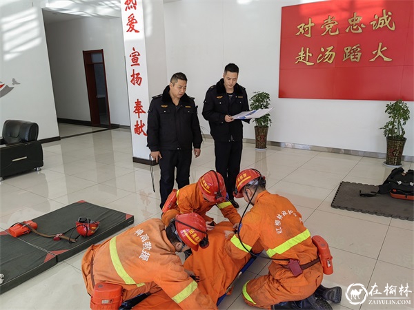 神南产业发展公司：打响新年练兵“第一枪”