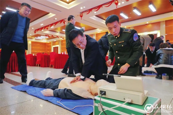 神南产业发展公司举办医疗急救及自救互救全员知识专题培训