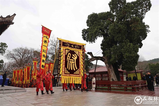 癸卯（2023）年清明公祭轩辕黄帝典礼在陕西黄陵隆重举行