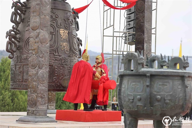 癸卯（2023）年清明公祭轩辕黄帝典礼在陕西黄陵隆重举行