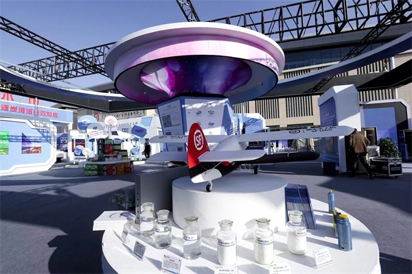 第十七届榆林国际煤博会在榆林会展中心开幕