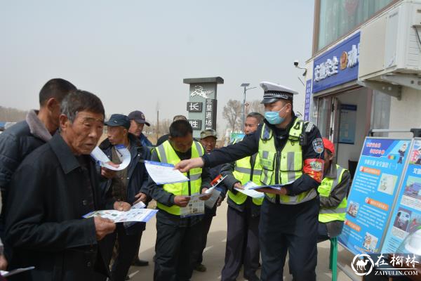 靖边交警携手劝导员进农村“播种”安全