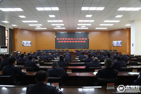 学习贯彻党的二十大精神 这堂宣讲辅导激励人心