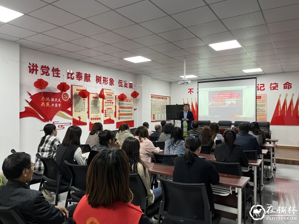 榆阳区长城路街道滨河路社区开展消防安全、应急知识科学普及讲座