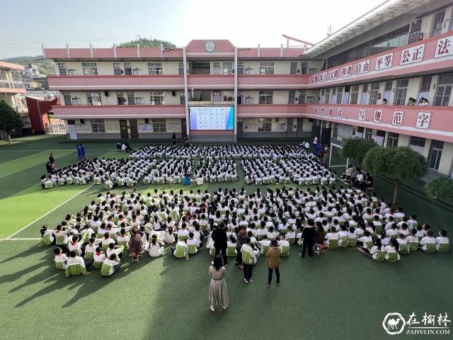 “心灵之光”——心理健康校园行文明实践活动走进华润希望小学