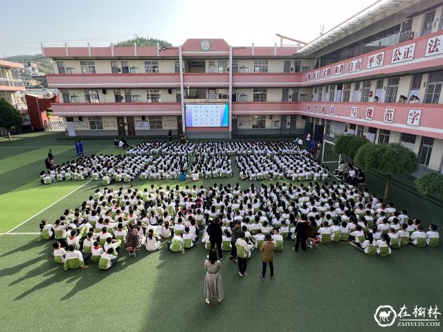 “心灵之光”——心理健康校园行文明实践活动走进华润希望小学