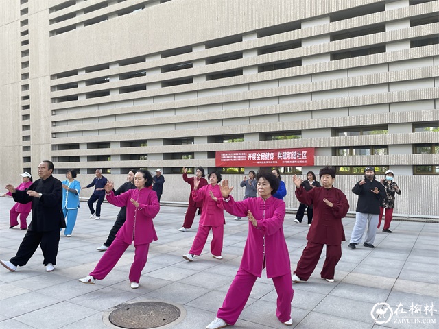 榆阳区沙河路街道阳光城社区：传承太极文化 助推全民健身