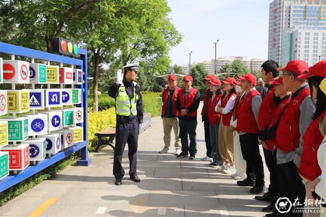 榆林邮政寄递第一党支部开展文明交通安全知识教育主题党日活动