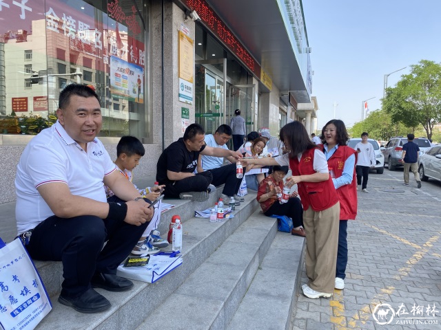 “红丝带爱心助考”志愿行动 榆林邮政开展“助力高考”主题党日活动