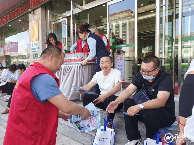 “红丝带爱心助考”志愿行动 榆林邮政开展“助力高考”主题党日活动