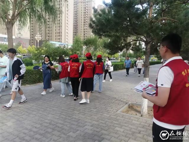 邮政有爱，助力高考——榆林市邮政分公司邮务党支部开展志愿服务活动