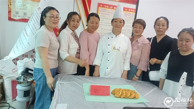 榆阳区鸳鸯湖社区聚焦“三个年”活动，开展技能培训赋新 拓宽群众就业增收渠道