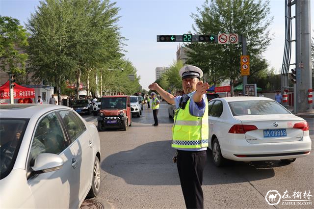 靖边交警助力高考为考生保驾护航 靖边交警助力高考为考生保驾护航