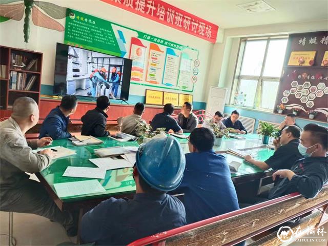 神南产业发展公司：“精准出击”再紧“安全弦”