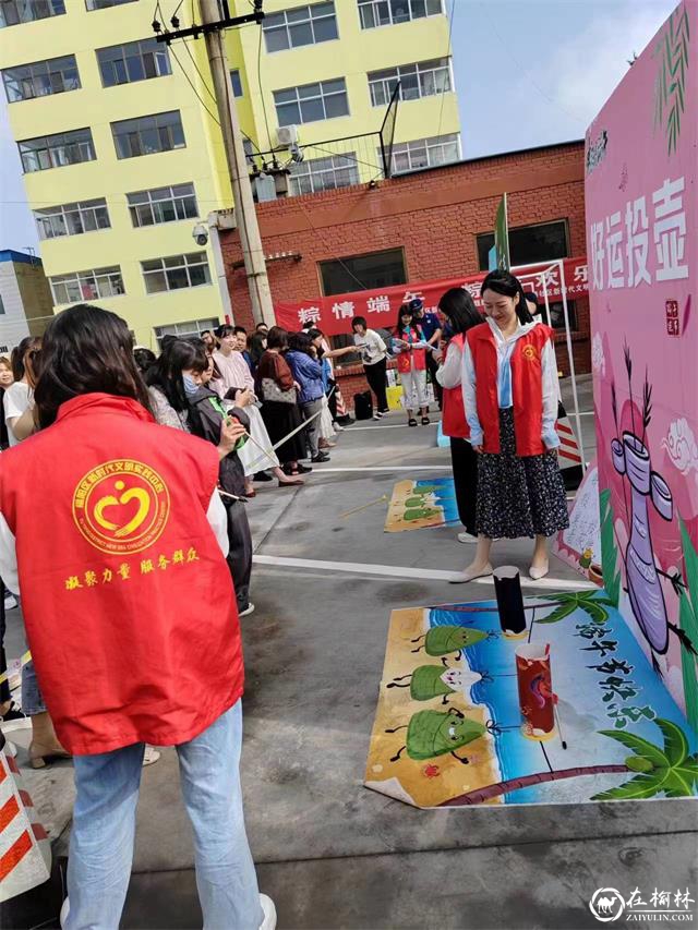 别样端午节！榆阳区金华路社区上演投壶、射五毒、钓粽子、包香囊