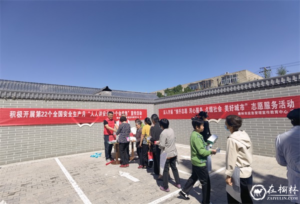 榆阳区鼓楼街道普惠泉社区：端午“益”家亲 有趣亦有“料