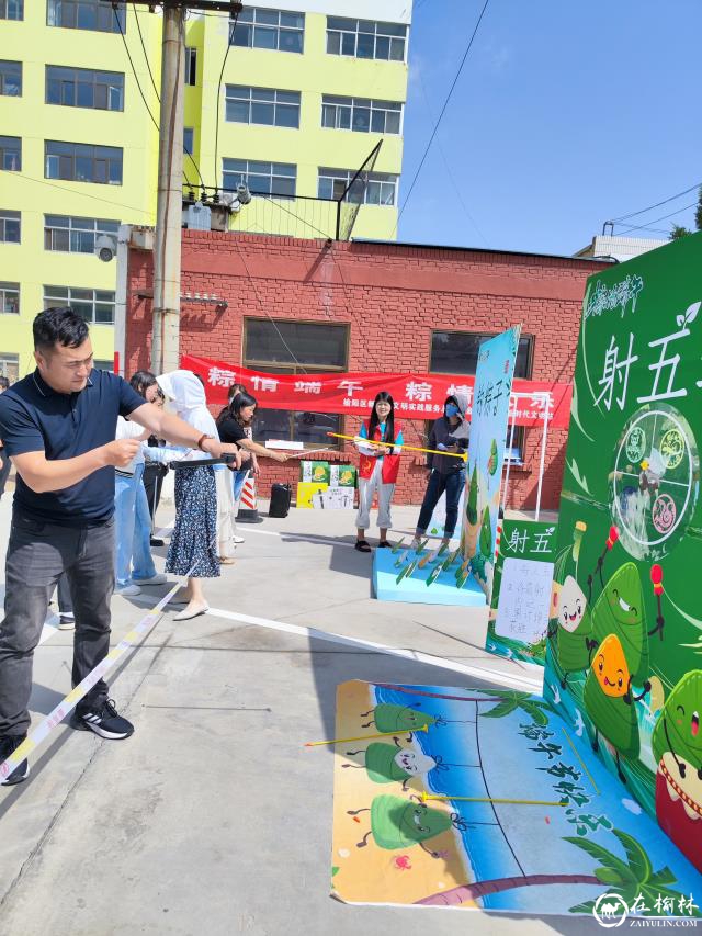 别样端午节！榆阳区金华路社区上演投壶、射五毒、钓粽子、包香囊