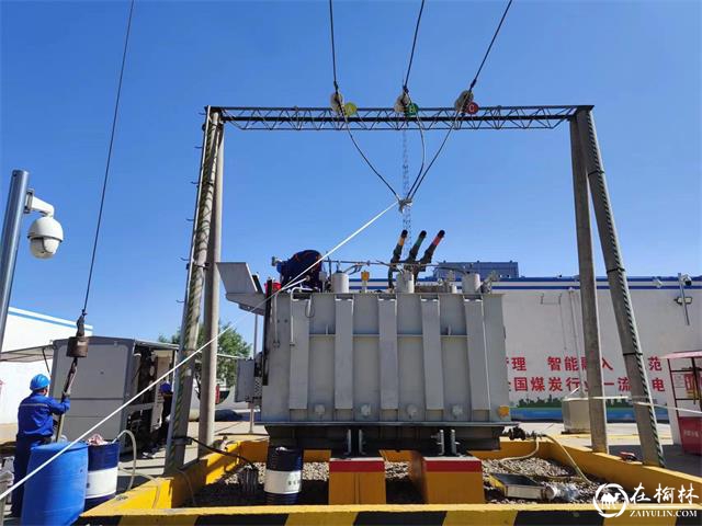 神木柠条塔矿业公司全力以赴开启 “狂飙”检修模式