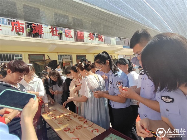 榆阳区鼓楼街道城隍庙滩社区：粽叶飘香端午情 幸福和谐邻里情