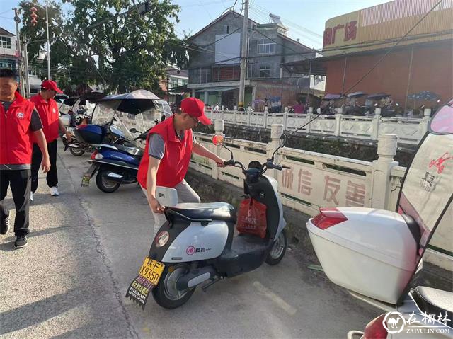 汉中市西乡县柳树镇中心学校开展校园周边不文明行为专项整治活动