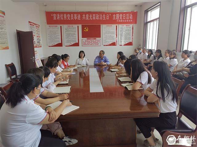 榆阳区崇文路街道芹涧路社区:宣讲优秀党员事迹 共度光荣政治生日 榆阳区崇文路街道芹涧路社区:宣讲优秀党员事迹 共度光荣政治生日