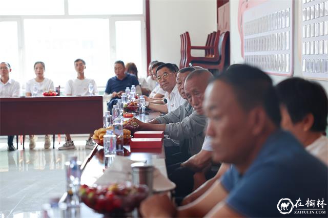 神木职教中心联合红柳林村开展结对共建“庆七一”主题党日活动