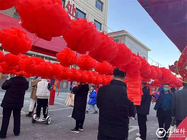 榆阳区上郡办秦怀路社区：喜迎元宵节