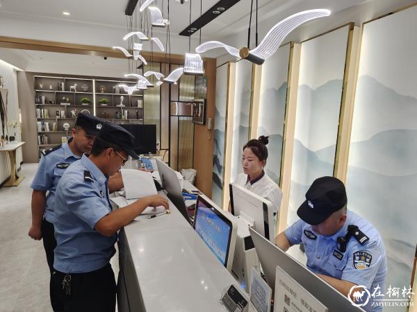 绥德县公安局开展夏季治安打击整治第一次集中统一行动