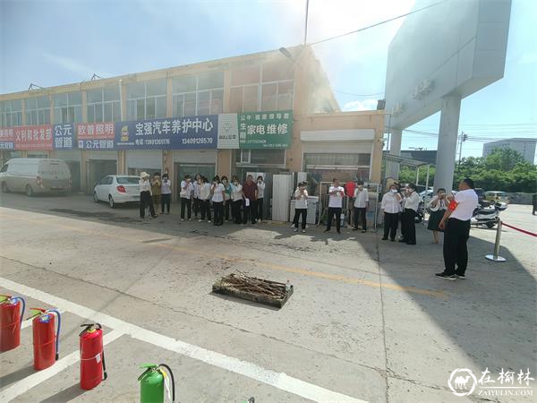 榆阳区崇文路街道春苑社区组织开展消防应急技能培训活动