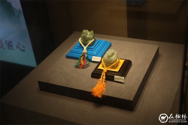 首届“华夏匠心”玉器作品展在西安大唐西市艺术中心隆重开幕