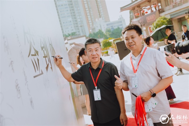 首届“华夏匠心”玉器作品展在西安大唐西市艺术中心隆重开幕