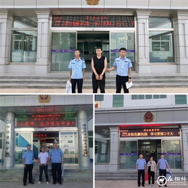 张家畔派出所全面推进夏季治安打击整治行动