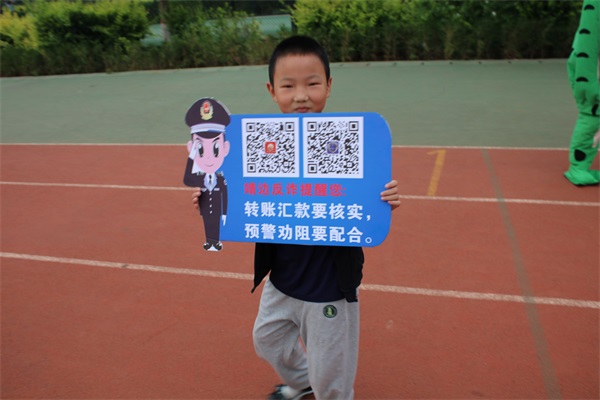 玩偶也反诈！ 靖边公安花式宣传绷紧反诈这根弦