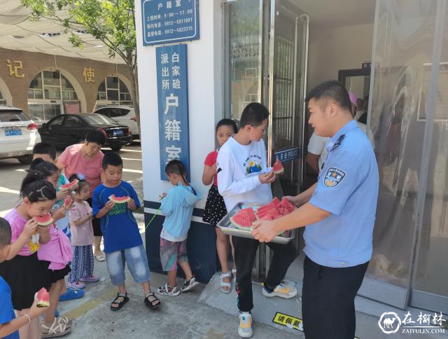绥德公安：清凉一夏 服务有我