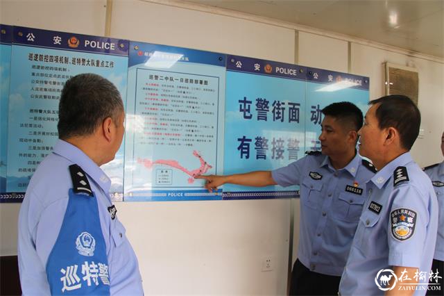 绥德巡特警大队“三个强化”筑牢夏季街面防控网
