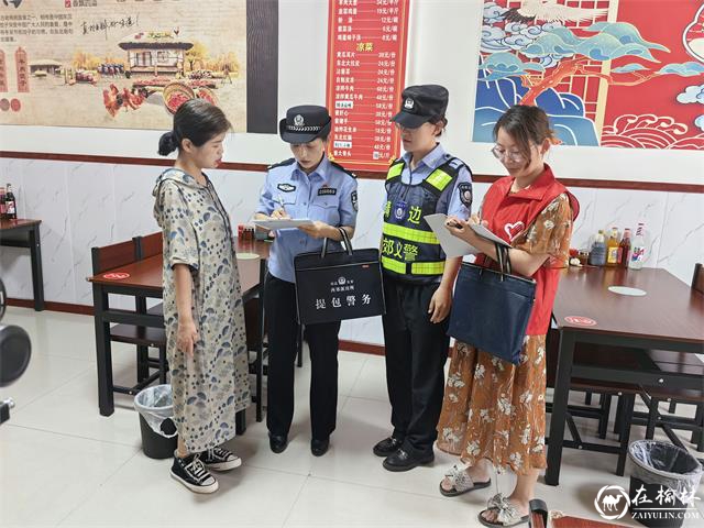 靖边公安“宣防一体 精准施策” 奏响“夏季行动”进行曲 靖边公安“宣防一体 精准施策” 奏响“夏季行动”进行曲