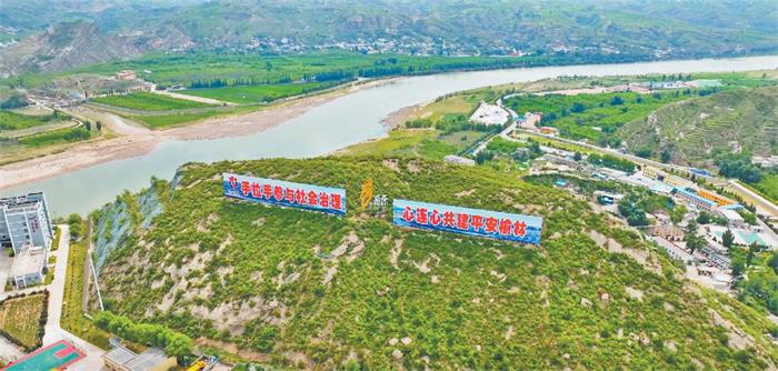 府谷打造黄河流域生态治理司法修复基地