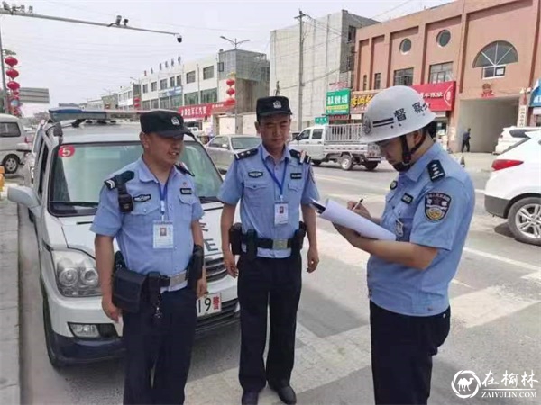 靖边：三项措施助推“夏季行动”纵深发展