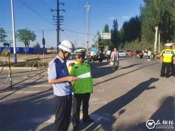 靖边：三项措施助推“夏季行动”纵深发展