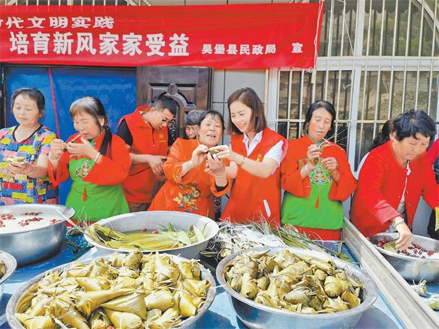 吴堡县：文化“铸魂”兴乡村