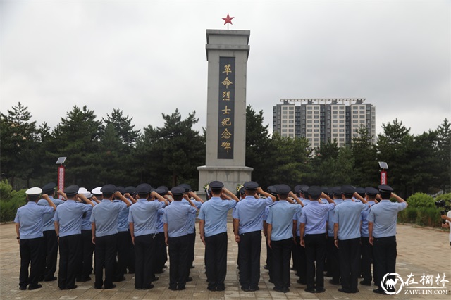 靖边县公安局组织开展建军节系列主题实践活动 靖边县公安局组织开展建军节系列主题实践活动