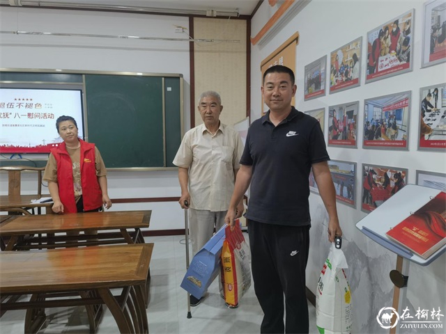 榆阳区鼓楼街道普惠泉社区“爱满优抚”八一慰问活动