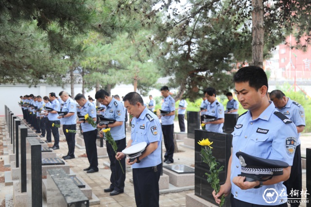 靖边县公安局组织开展建军节系列主题实践活动 靖边县公安局组织开展建军节系列主题实践活动