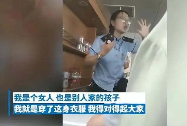 赵阳，你是好样的！