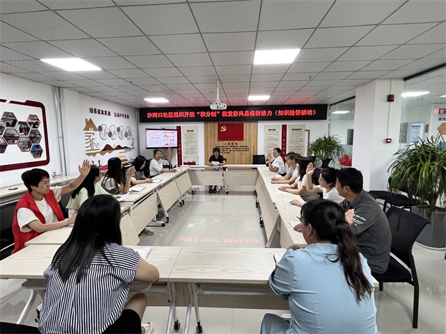 榆阳区长城路街道沙河口社区：“积分制”激发移风易俗新活力