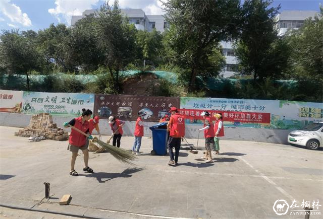 榆阳区鼓楼办普惠泉社区：环境卫生“大扫除” 市场容貌“换新颜”