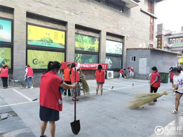 榆阳区鼓楼办普惠泉社区：环境卫生“大扫除” 市场容貌“换新颜”