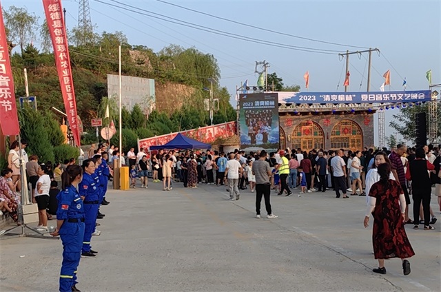 绥德公安圆满完成 “清爽榆林 大美名州”文旅系列活动安保维稳工作 绥德公安圆满完成 “清爽榆林 大美名州”文旅系列活动安保维稳工作